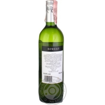 Вино Bodegas Borsao Blanco біле сухе 0.75л х6 купити, ціни на МегаМаркет - фото 2