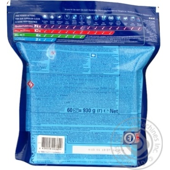 Means Finish Quantum for washing dishes 60pcs 930g - buy, prices for MegaMarket - photo 2