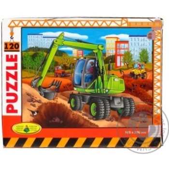 Toy for children - buy, prices for MegaMarket - photo 1