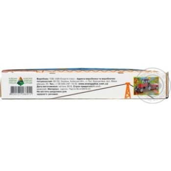 Toy for children - buy, prices for MegaMarket - photo 2