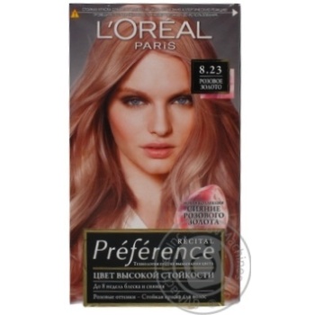 Color Preference for women - buy, prices for MegaMarket - photo 1