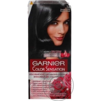 Краска для волос Garnier Color sensation №1.0 ультрачерный 1шт купить, цены на МегаМаркет - фото 1