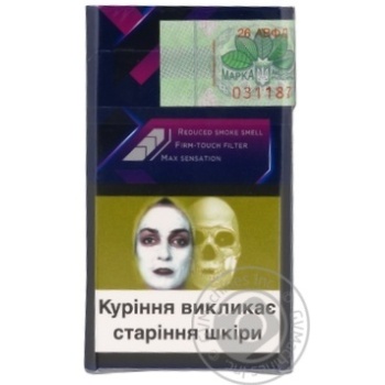 Cigarettes Davidoff - buy, prices for MegaMarket - photo 2