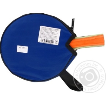 Bosaite Racket for Table Tennis - buy, prices for ULTRAMARKET - photo 2