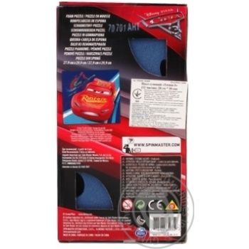 Toy Barrow for children - buy, prices for MegaMarket - photo 2