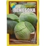 Seed Flora-plus