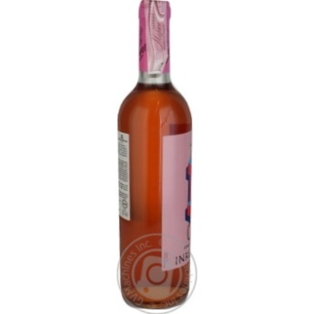 Wine Inkerman pink semisweet 9-13% 700ml glass bottle Ukraine - buy, prices for MegaMarket - photo 4