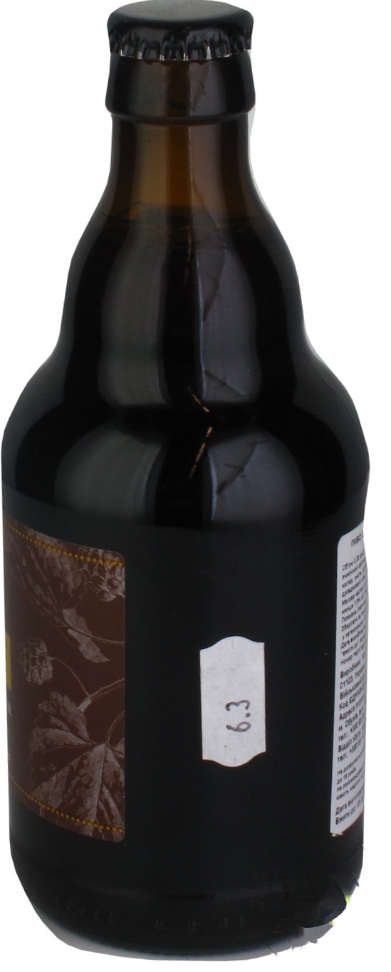 

Пиво Male Brune 7.6% 0,33л