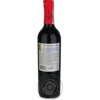 Wine Inkerman red semisweet 9-13% 700ml glass bottle Ukraine - buy, prices for MegaMarket - photo 2
