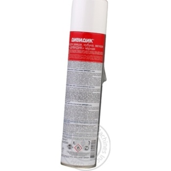 Color Dividik black for shoes 250ml - buy, prices for MegaMarket - photo 2