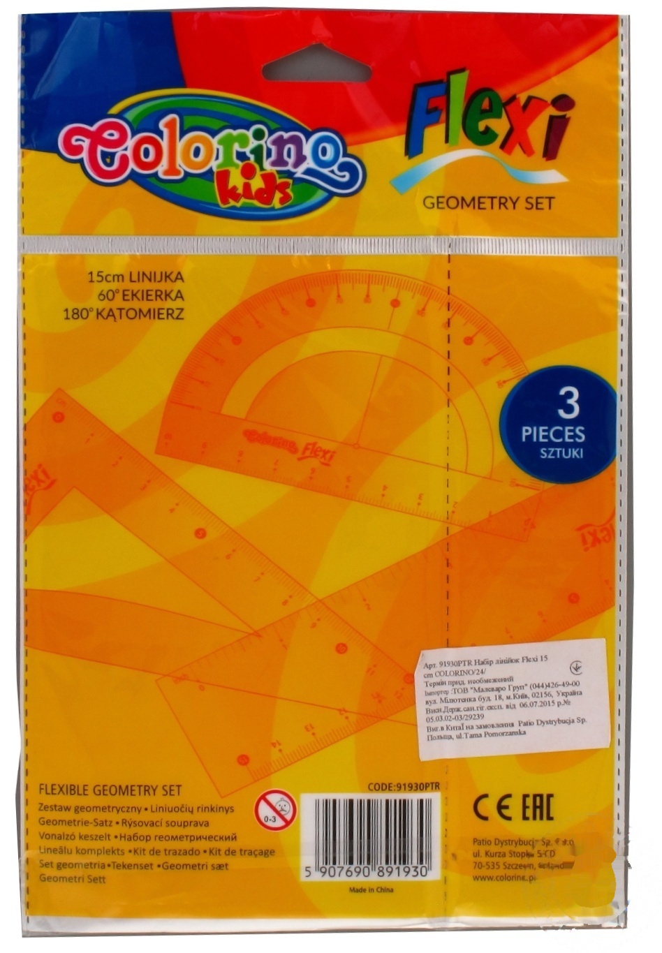 

Набор линеек Colorino Flexi 15cm