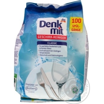 Means for washing dishes 1800g - buy, prices for MegaMarket - photo 1