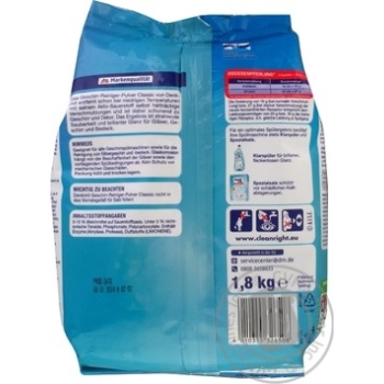 Means for washing dishes 1800g - buy, prices for MegaMarket - photo 2