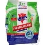 Порошок стиральный Oricont Luxus Professional универсальный бесфосфатный 3кг