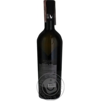 Вино Alianta-Vin Feteasca Muscat 0,75л х6 купити, ціни на МегаМаркет - фото 2