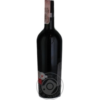 Wine saperavi red dry 13% 750ml Moldova - buy, prices for MegaMarket - photo 4