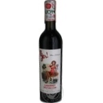 Wine cabernet sauvignon red dry 13.5% 750ml Moldova