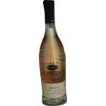 Вино Canti Pinot Grigio Veneto Rose рожеве н/сухе 0.75л х6
