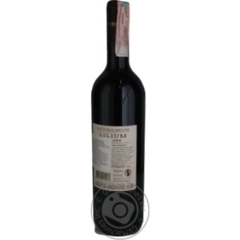 Wine Melini red dry 14% 750ml Italy - buy, prices for MegaMarket - photo 2