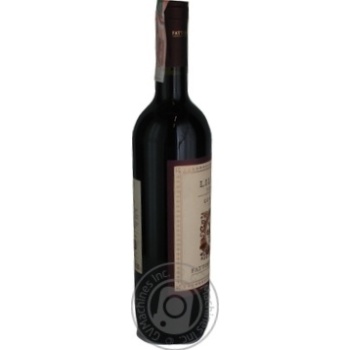 Wine Melini red dry 14% 750ml Italy - buy, prices for MegaMarket - photo 3