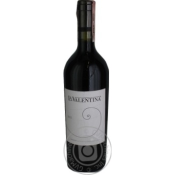 Вино La Valentina Montepulciano d'Abruzzo рожеве сухе 0.75л x3 купити, ціни на МегаМаркет - фото 1