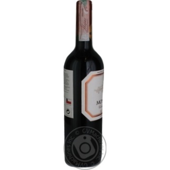 Montes Alpha Cabernet Sauvignon Red Dry Wine 14% 0.75l - buy, prices for ULTRAMARKET - photo 3