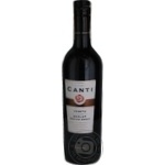 Вино Canti Merlot Veneto Medium червоне н/солодке 0.75л х6