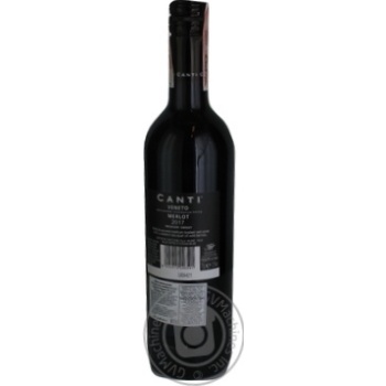 Вино Canti Merlot Veneto Medium червоне н/солодке 0.75л х6 купить, цены на МегаМаркет - фото 2