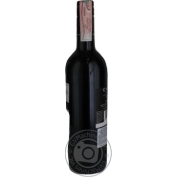 Вино Canti Merlot Veneto Medium червоне н/солодке 0.75л х6 купить, цены на МегаМаркет - фото 3