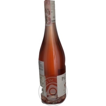 Wine pink dry 12% 750ml glass bottle France - buy, prices for MegaMarket - photo 4