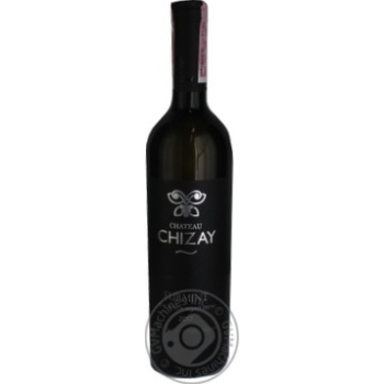 Вино Chateau Chizay Furmint біле сухе 0,75л х6 купити, ціни на МегаМаркет - фото 1