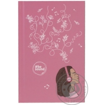 Notebook for notes 80pages - buy, prices for MegaMarket - photo 1