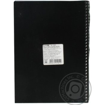 Notebook for notes 80pages - buy, prices for MegaMarket - photo 2