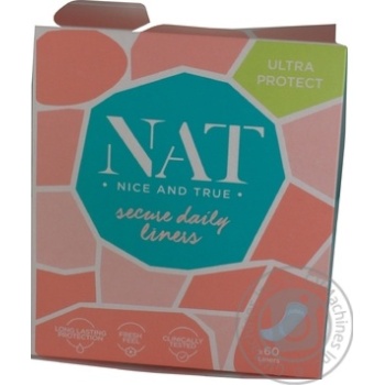 Прокладки NAT Liners Ultra Protect 60шт х10 купити, ціни на МегаМаркет - фото 1