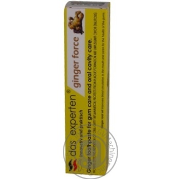 Toothpaste ginger 70ml - buy, prices for MegaMarket - photo 2