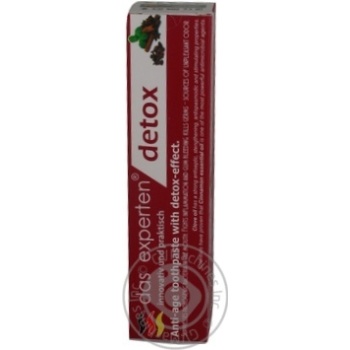 Toothpaste 70ml - buy, prices for MegaMarket - photo 3