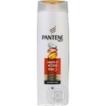 Shampoo Pantene pro-v for hair 400ml