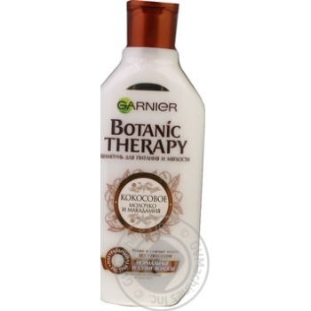 Шампунь Garnier Botanic Therapy Кокосове молочко і макадамія для нормального та сухого волосся 400м купити, ціни на МегаМаркет - фото 1