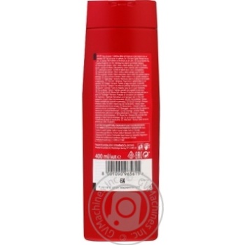 Гель для душу Old Spice Captain 400мл х6 купити, ціни на МегаМаркет - фото 2
