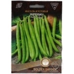 Seed Golden garden 20g