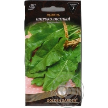 Seed sorrel Golden garden 3g - buy, prices for MegaMarket - photo 1