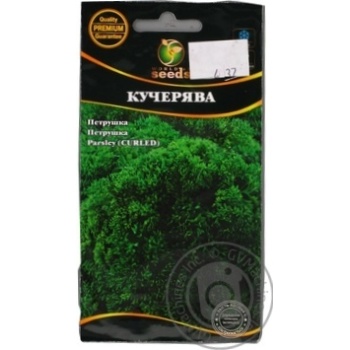 Насіння Петрушка Кучерява 1 гр купити, ціни на МегаМаркет - фото 1