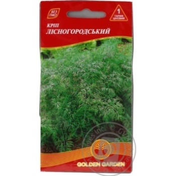 Seed Golden garden 3g - buy, prices for MegaMarket - photo 5