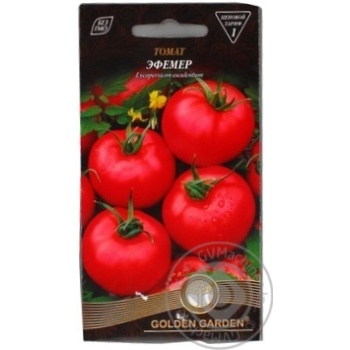 Seed tomato Golden garden 0.1g - buy, prices for MegaMarket - photo 5