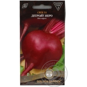 Seed beets Golden garden 3g - buy, prices for MegaMarket - photo 4