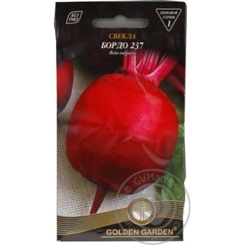 Насіння Буряк Бордо 237 3г купити, ціни на МегаМаркет - фото 4