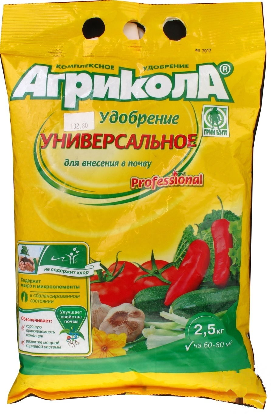 

Удобрение Агрикола Универсальное 2,5кг