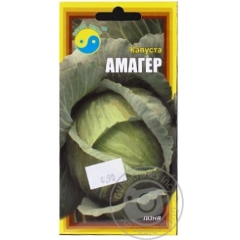 Насіння капусти сорт Амагер м/ф 1г купить, цены на МегаМаркет - фото 1
