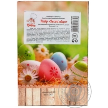 Decoration Dobryk for baking - buy, prices for MegaMarket - photo 4