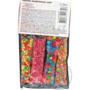 Spreading Dobryk for baking 24g - buy, prices for MegaMarket - photo 3
